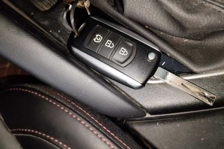 Used Dongfeng Fengon 500 2022 1.5L CVT Enjoyment Version Vehicle Key