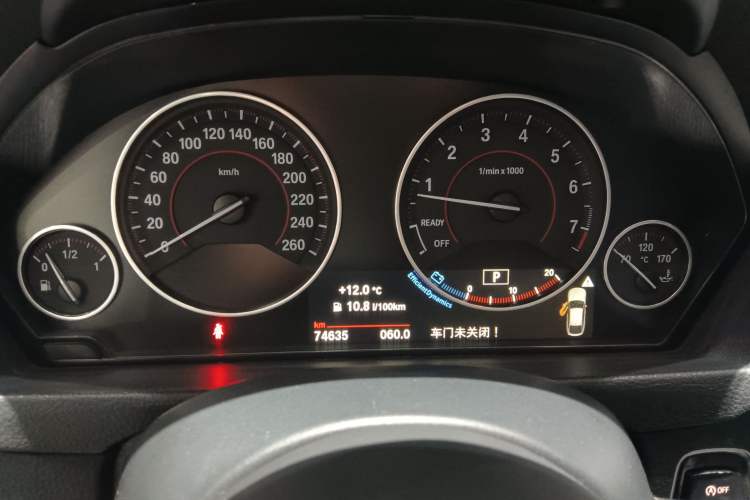 Used BMW 3 Series GT 2017 320i Sport Edition