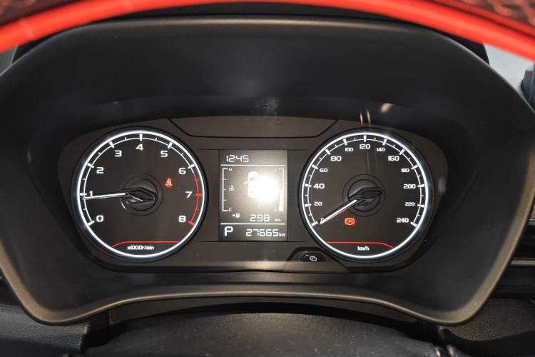 Used Geely Auto Vision X3 2021 PRO 1.5L CVT Deluxe Model