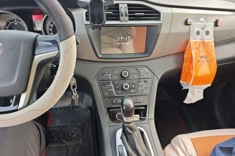 Used MG GS 2016 1.5TGI TST Elite Edition