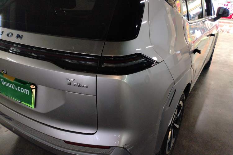 Used AION Y 2023 Plus 510 Smart Edition
