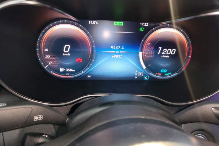 Used Mercedes-Benz C-Class 2021 C 260 Coupe Instrument Cluster