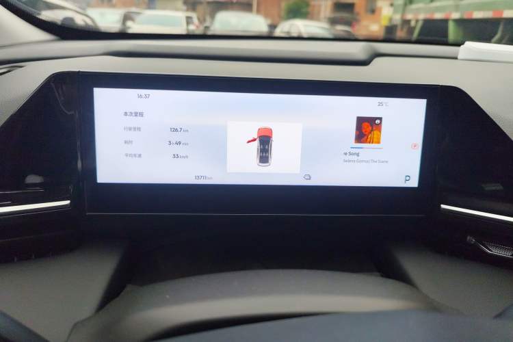 Used Geely Galaxy L6 2024 125km PLUS Dragon Edition