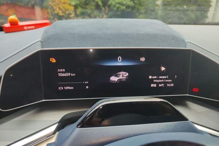 Used Zeekr 001 2022 Ultra-Long Range Single-Motor WE Version