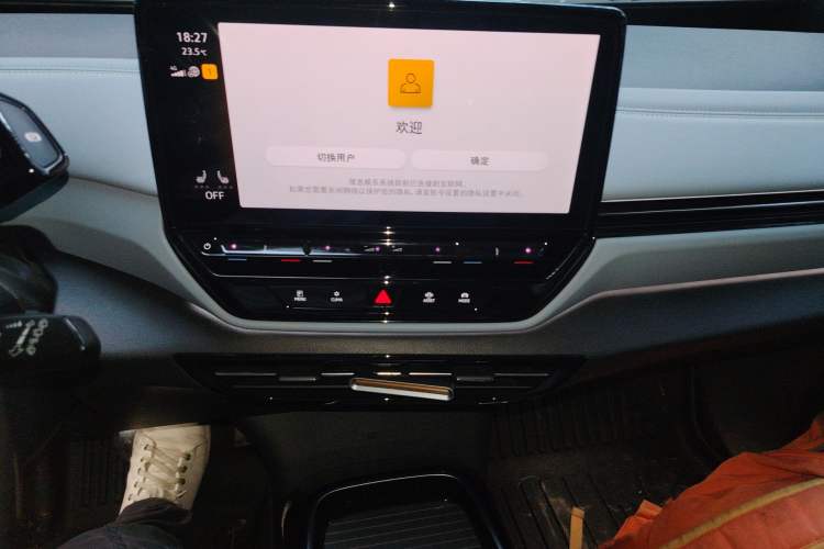 Used Volkswagen ID.4 X 2023 Upgraded Model Pure Intelligent Enjoyment Version
