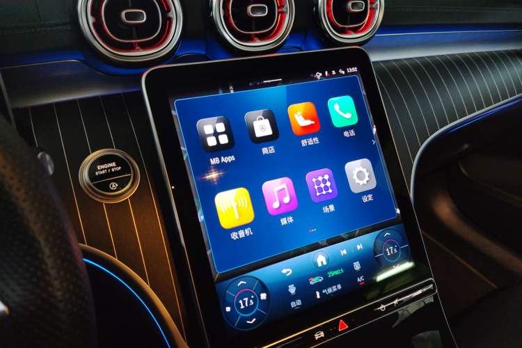 Used Mercedes-Benz C-Class 2025 C 260 L Obsidian Night Sport Edition
