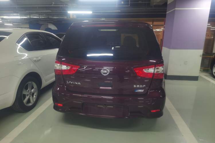 Used Nissan Livina 2015 1.6XE CVT Comfort Edition Rear