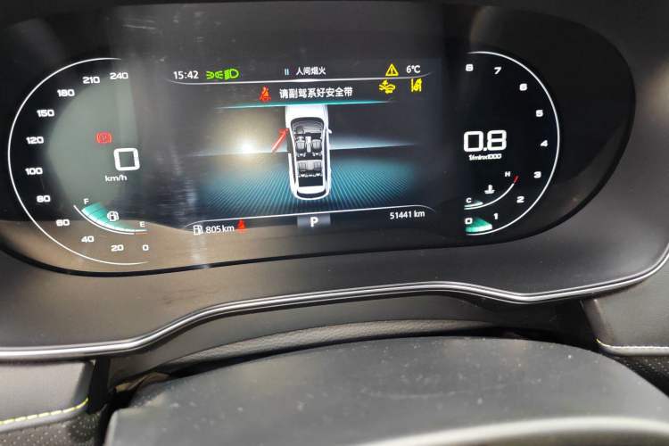 Used Roewe RX5 2020 PLUS 300TGI Automatic Ali National Style Ronglin Edition
