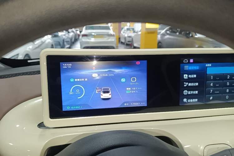 Used Wuling Bingo 2023 203km Comfort Edition
