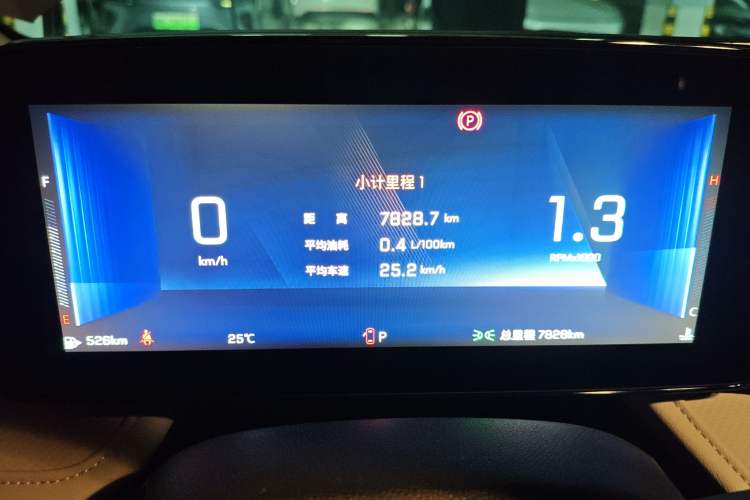 Used Chevrolet Monza 2024 1.5L Dual-Clutch Enjoyment Edition