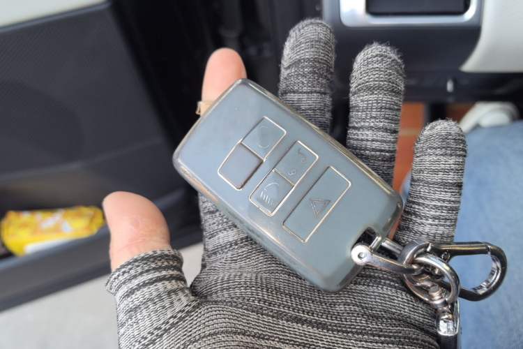 Used Land Rover Discovery 2021 360 PS R-Dynamic SE Vehicle Key