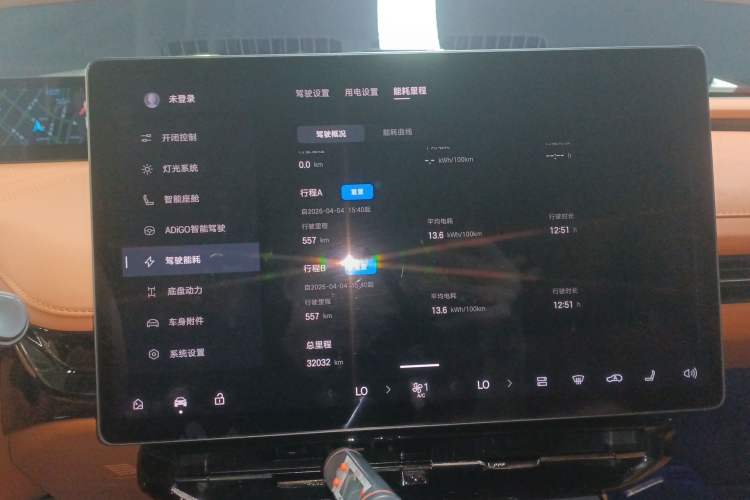 Used Hyptec HT 2024 825鸥翼 LiDAR Edition Instrument Cluster