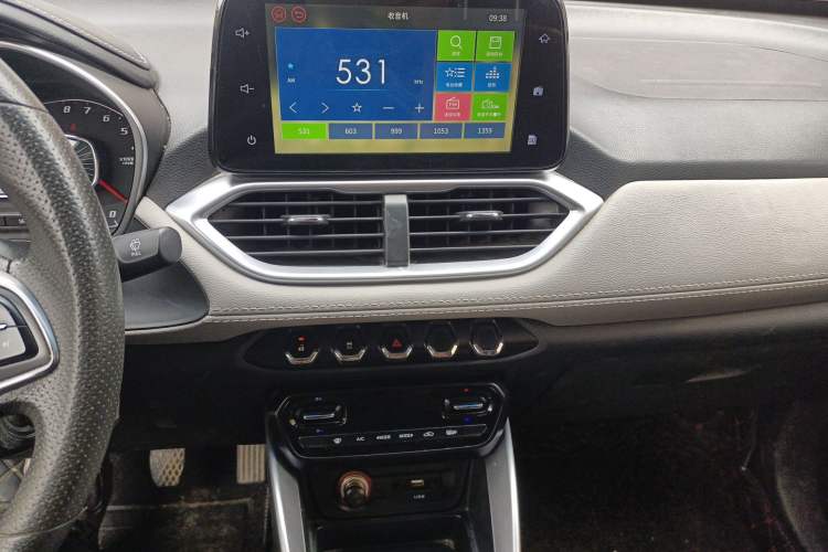 Used Baojun 510 2017 1.5L Manual Fashion Model Audio And AC Panel