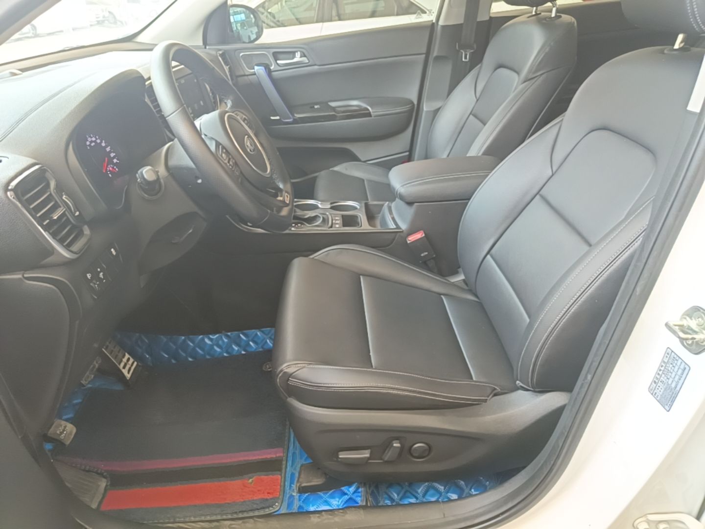 Avant de la voiture