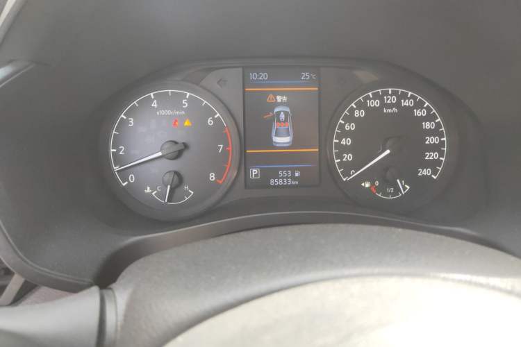 Used Nissan Teana 2020 2.0L XL Comfort Edition
