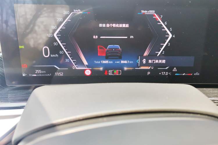 Used BMW X6 2023 xDrive30i M Sport Package Odometer Close Up