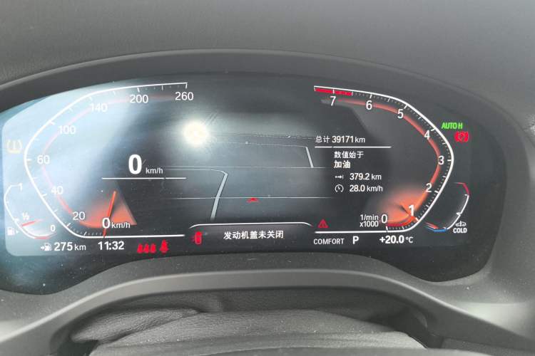 Used BMW X3 2022 xDrive25i M Sport Package