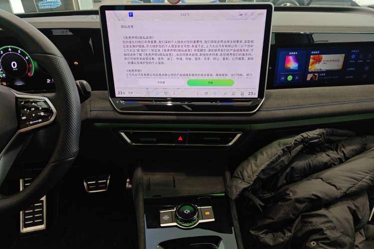 Used Volkswagen Tiguan L 2024 PRO 380TSI Four-Wheel Drive R-Line Prestige Edition Audio And AC Panel