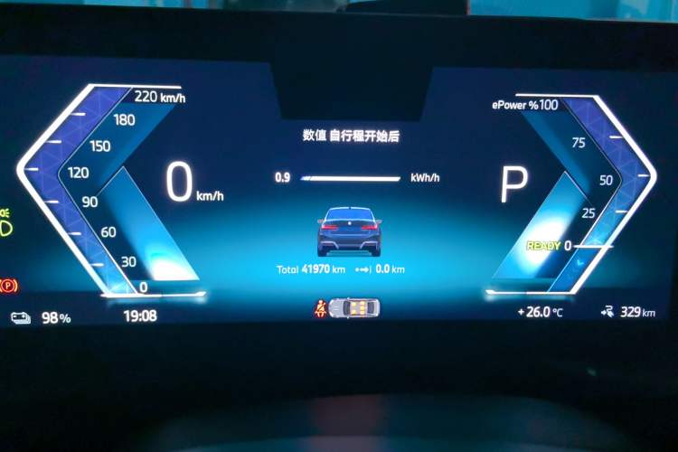 Used BMW i3 2024 eDrive 35 L
