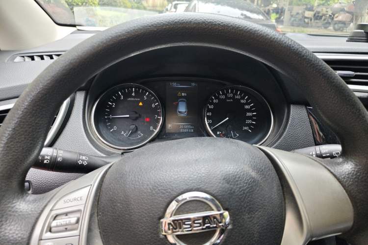 Used Nissan Qashqai 2016 2.0L CVT Elite Edition Instrument Cluster