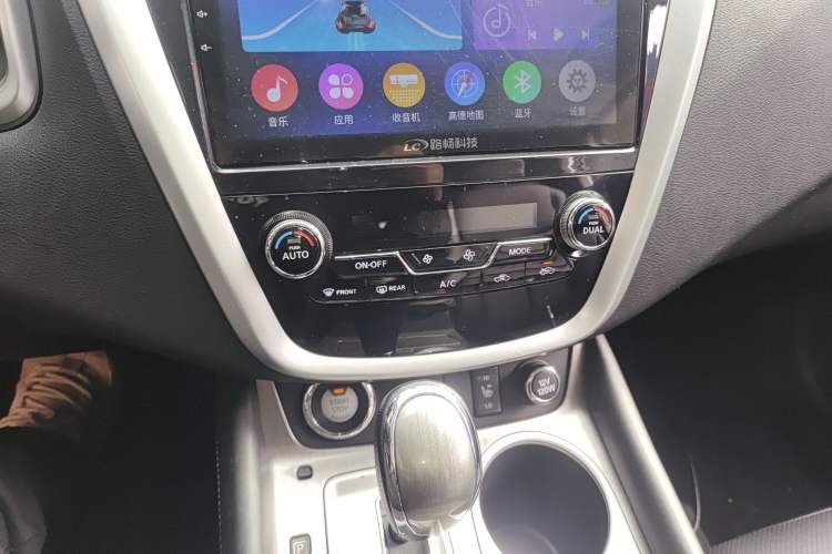 Used Nissan Murano 2017 2.5L XL Two-Wheel Drive Smart Edition