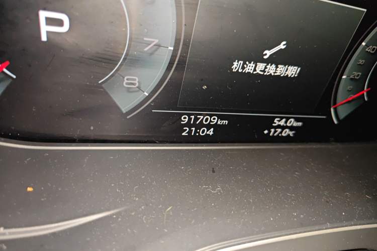 Used Audi Q5L 2021 45 TFSI Luxury Prestige Edition