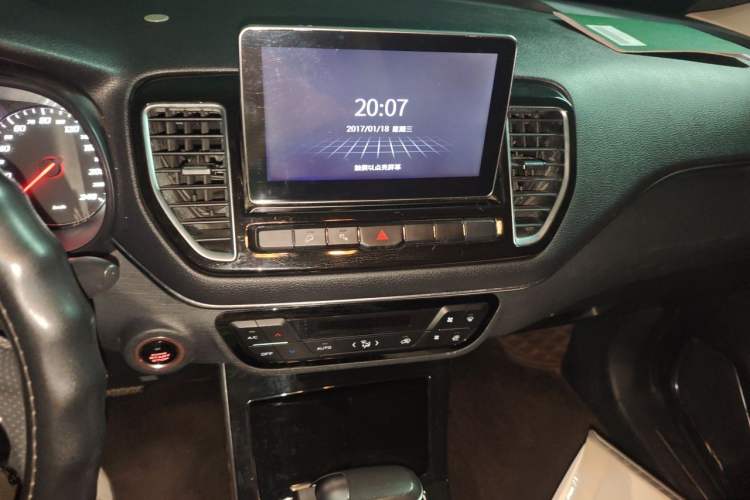 Used FAW Senya R9 2018 1.2T Automatic Luxury Smart Edition
