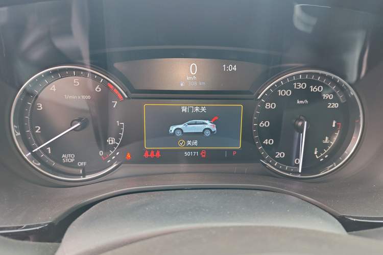 Used Cadillac XT5 2023 2.0T Two-Wheel-Drive Fashion Edition
