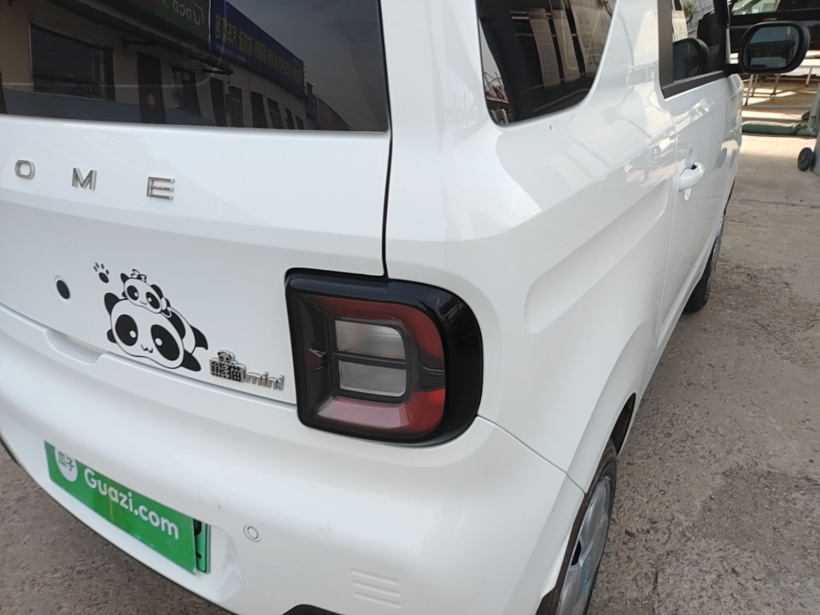 Geely Galaxy Panda 2024 Panda Mini 200km Endurance Bear — снимка 9