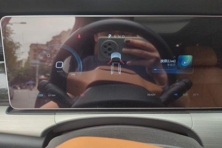 Used WM Motor W6 2021 520km PRO All-Round Edition
