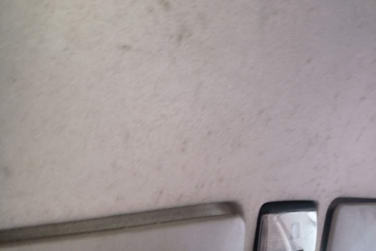 Used BAIC Changhe Fortune 2012 1.2L base model