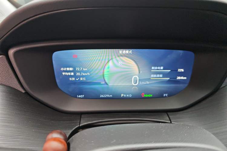 Used Buick Velite 6 2024 450km Range Commuter Version
