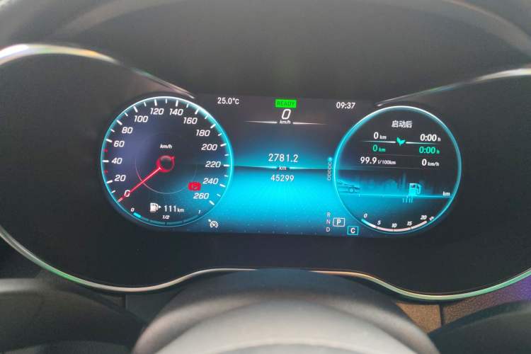 Used Mercedes-Benz C-Class 2020 C 260 L Sport Edition