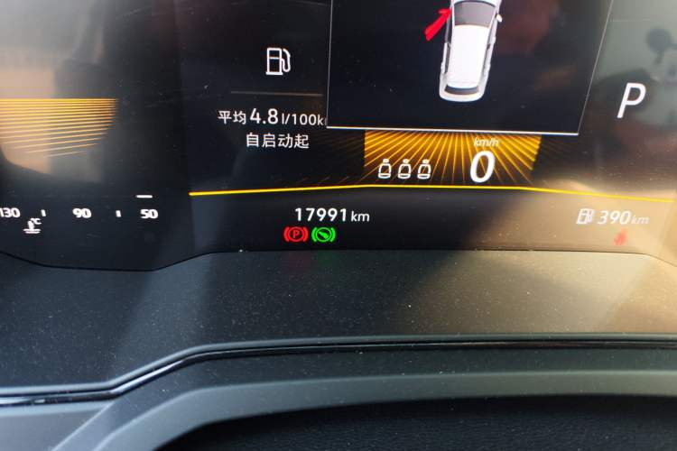 Used Volkswagen Polo 2023 Revised Plus 1.5L Automatic – Enjoy Life Edition