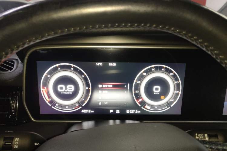 Used Hongqi HS5 2019 2.0T Smart Connect Flagship Edition