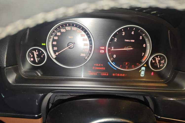 Used BMW 5 Series 2014 520Li Elegant Model
