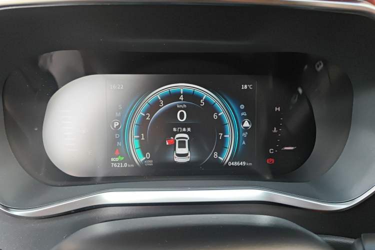 Used FORTHING T5 2018 300T DCT Smart Enjoyment Version