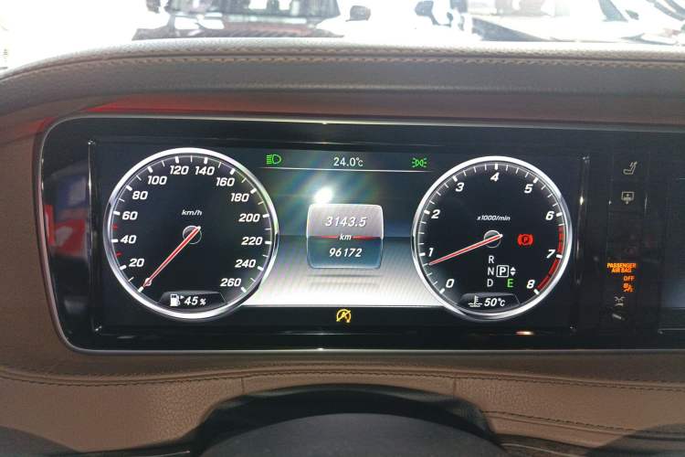 Used Mercedes-Benz S-Class 2014 S 320 L Business Model