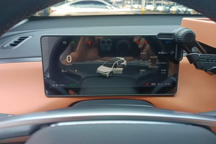 Used Leapmotor C10 2026 605 Enjoyment Edition Instrument Cluster