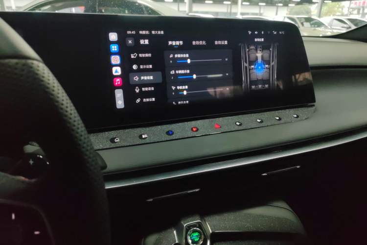 Used MG 7 2023 1.5T DCT Luxurious Supreme Edition