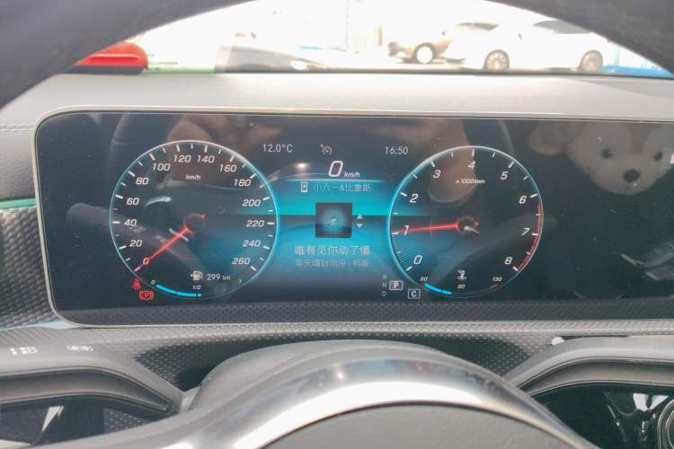 Used Mercedes-Benz A-Class 2020 A 200 L Sport Sedan
