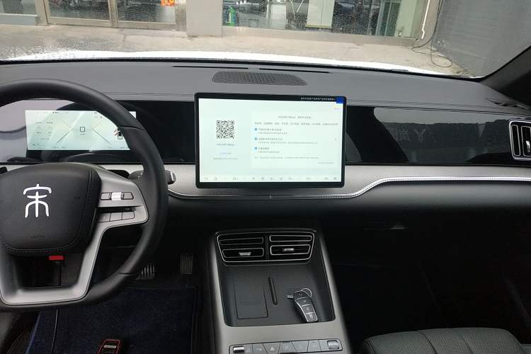 Used BYD Song Pro New Energy 2026 Model DM-i 133KM Superior Version