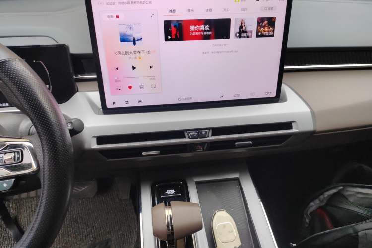 Used GAC Trumpchi GS4 2024 MAX 1.5T Flagship Edition