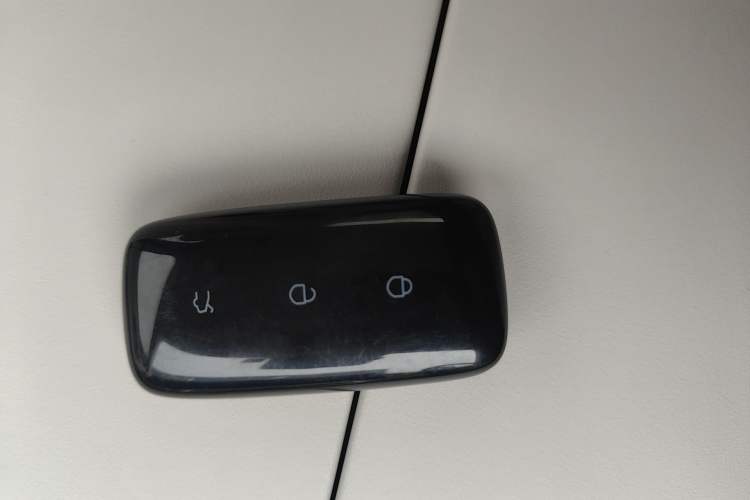 Used Geely Galaxy M9 2025 Model 210km Four-Wheel-Drive Leading Edition Vehicle Key