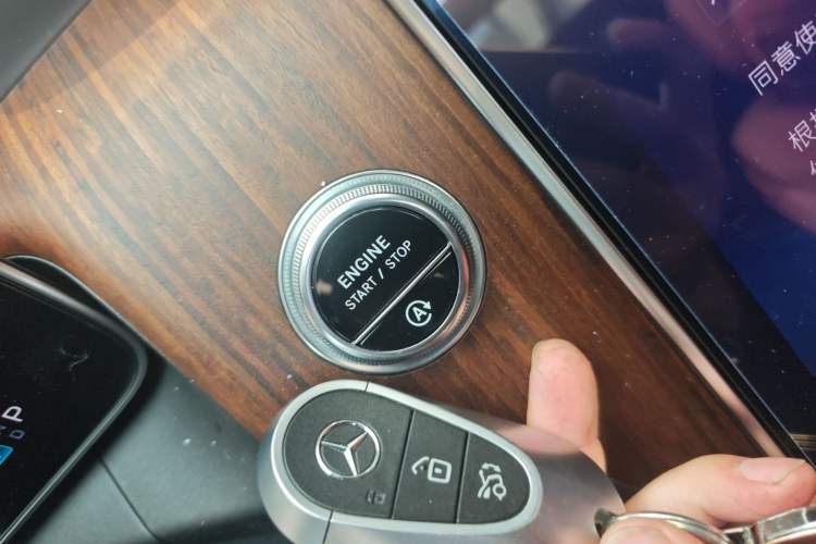 Used Mercedes-Benz GLC 2023 GLC 300 L 4MATIC Dynamic Edition 5-seater