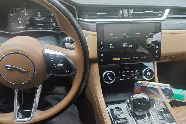 Used Jaguar XFL 2022 XFL 2.0T P250 Two-Wheel-Drive Prestige Luxury Edition
