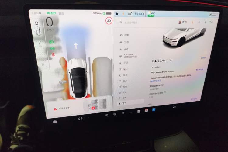 Used Tesla Model Y 2025 Rear-Wheel-Drive Version