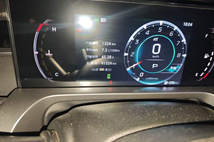 Used GAC Trumpchi EMKOO 2022 1.5T Supernova Pro Edition