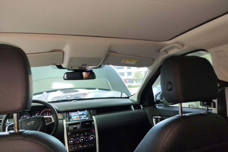 Used Land Rover Discovery Sport 2018 240 PS HSE Version
