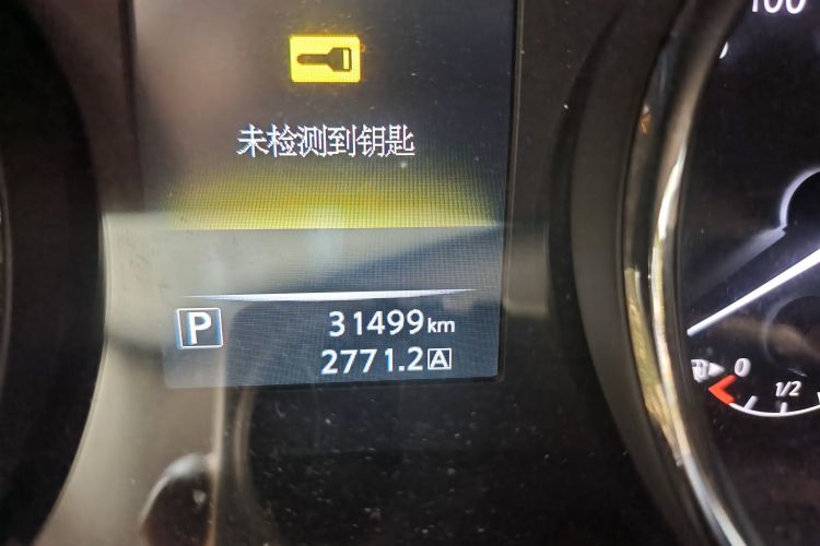 Used Toyota C-HR 2020 2.0L Leading Edition